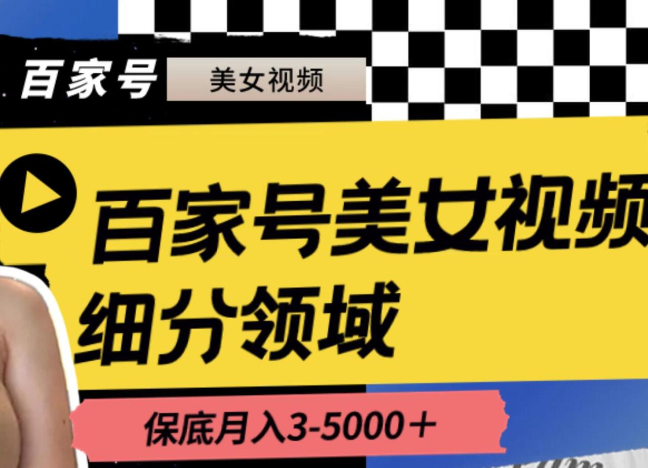 62bf1edb3620250302231005