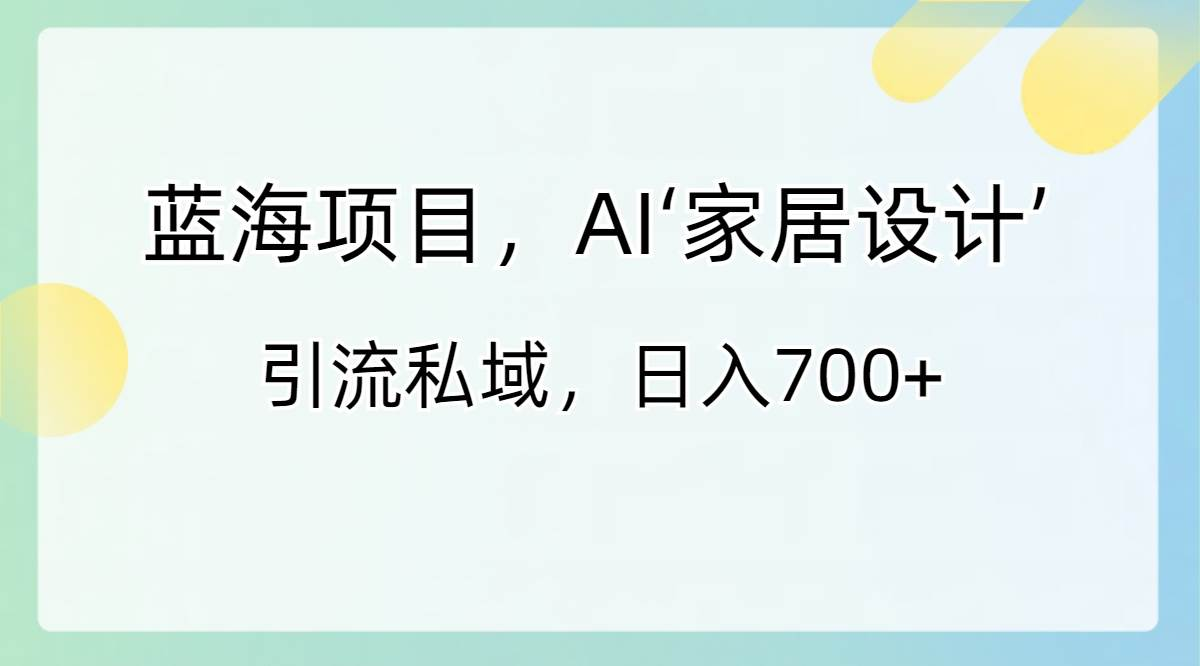 62bf1edb3620250303232251