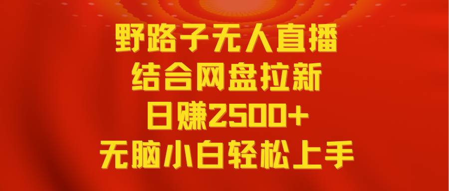 62bf1edb3620250305223534