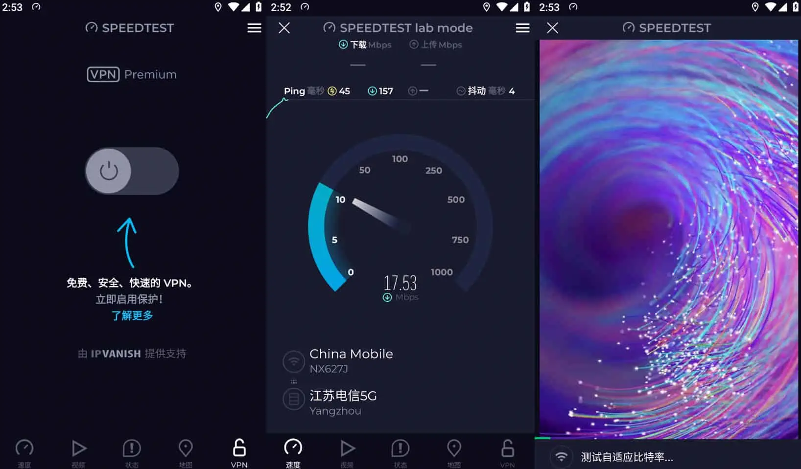 Ookla Speedtest v5.3.1 网络速度测试安卓版，去广告解锁专业版-微能