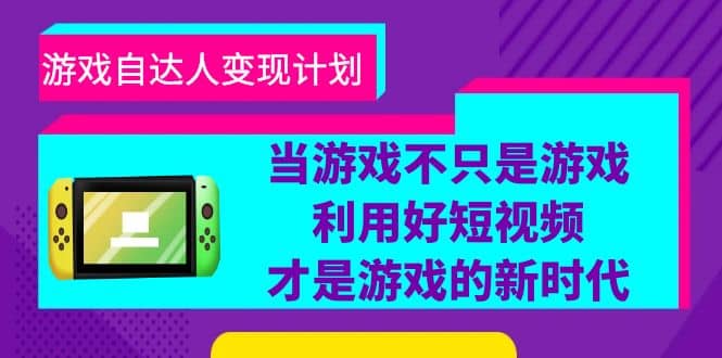 批量注册邮箱，支持国外国内邮箱，无风控，效率高，小白保姆级教程-微能