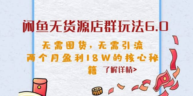 62bf1edb3620240623183816