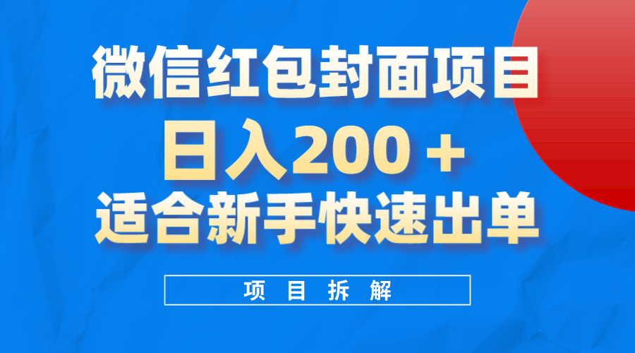 59b2900aa020250301155718