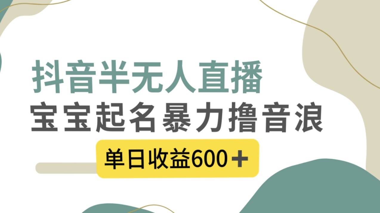 62bf1edb3620250301170023
