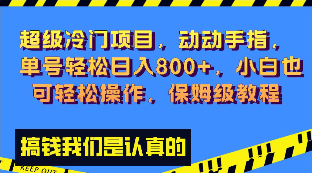 62bf1edb3620250301174409