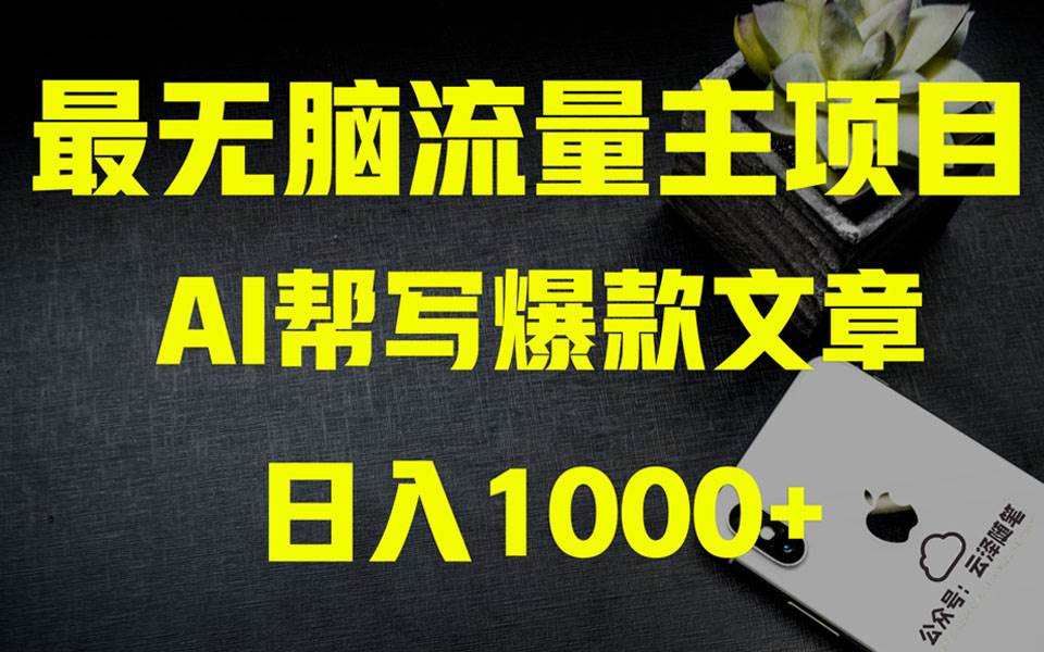 62bf1edb3620250301182836