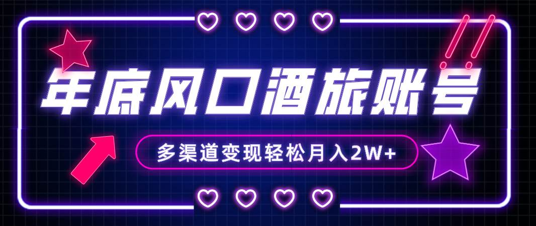 62bf1edb3620250301192845