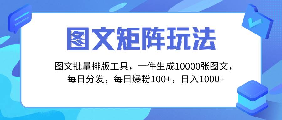 62bf1edb3620250301194512