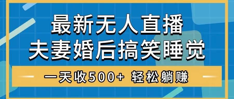 62bf1edb3620250301195000