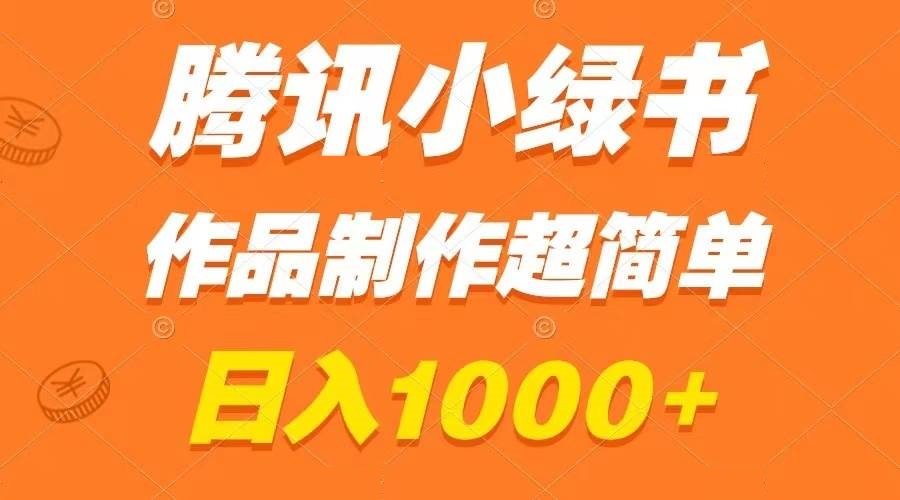 62bf1edb3620250301212340