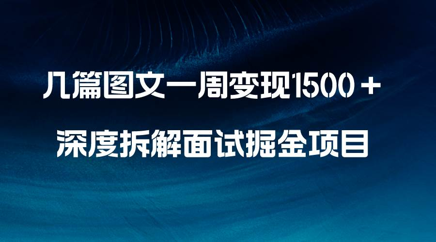62bf1edb3620250302135130