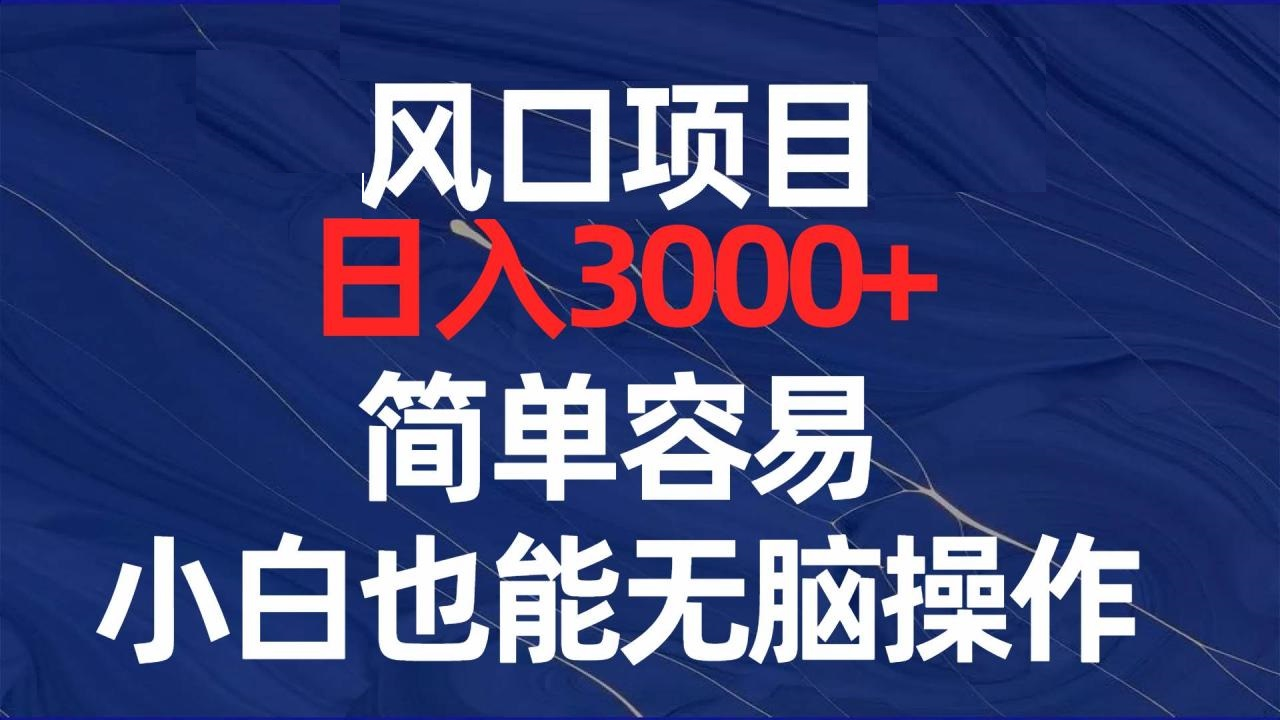 62bf1edb3620250302153555