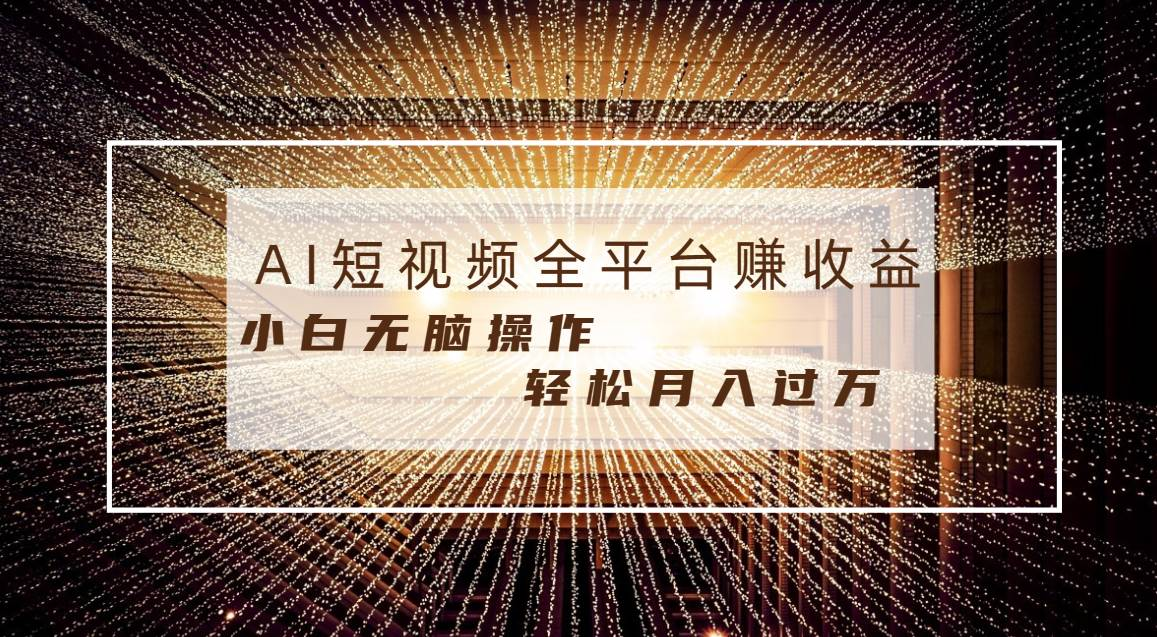 62bf1edb3620250302214118