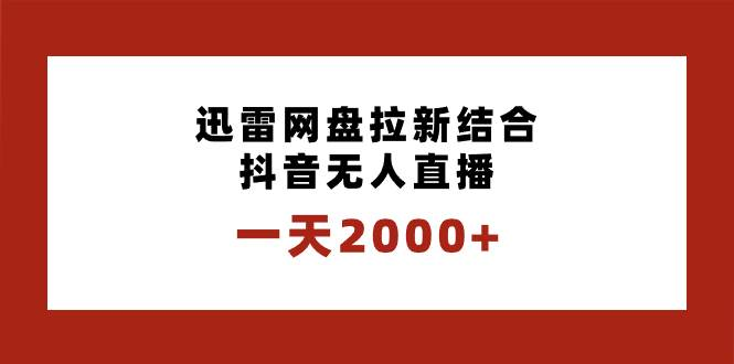 62bf1edb3620250302214516