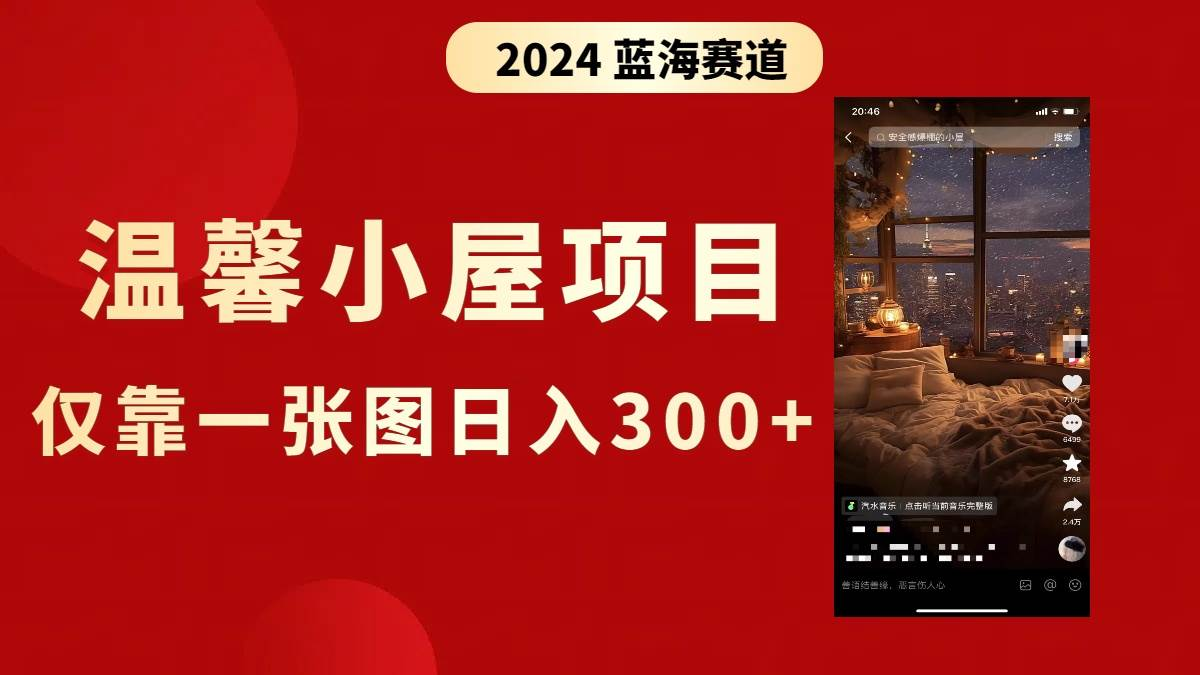 62bf1edb3620250302215334