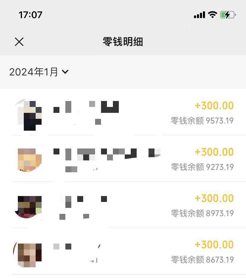 134ce6305720250302215349
