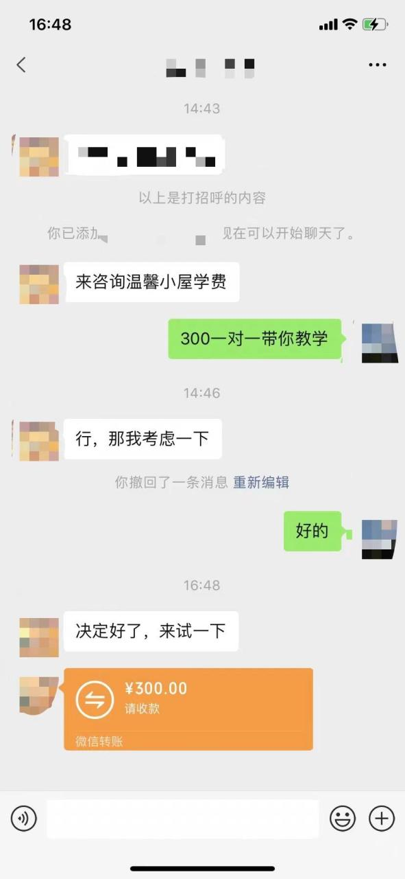daa79432b220250302215402