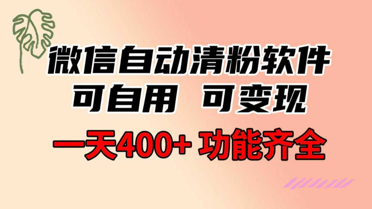 62bf1edb3620250302230340