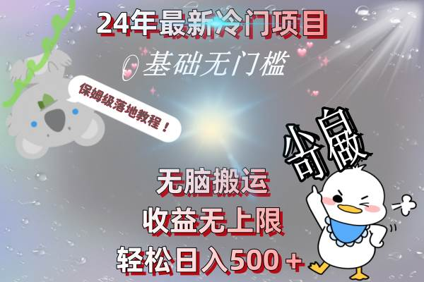 62bf1edb3620250302231329