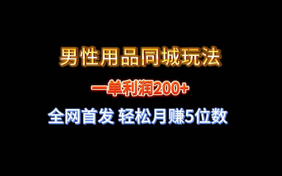 62bf1edb3620250303132151