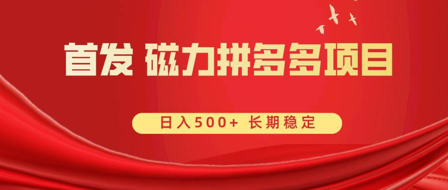 62bf1edb3620250303135431