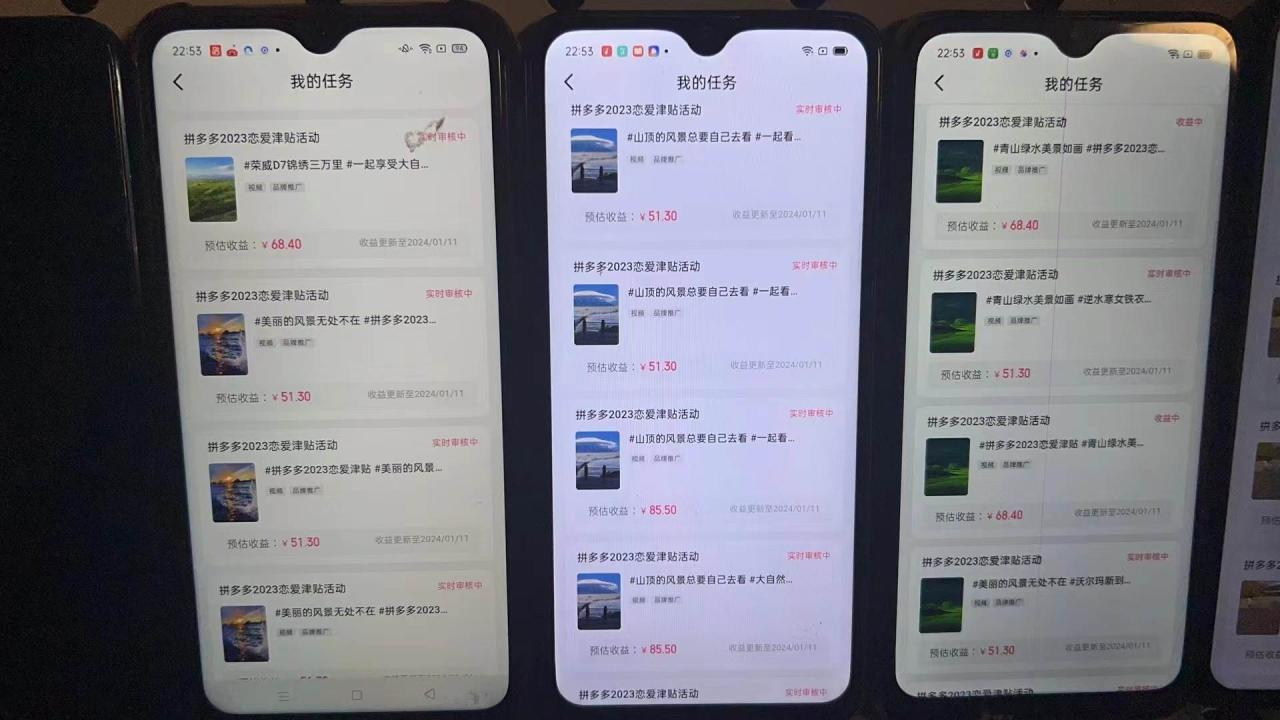 134ce6305720250303135445