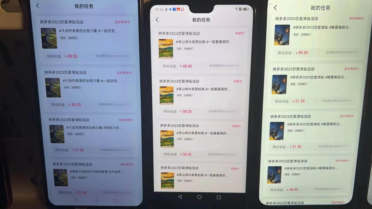 daa79432b220250303135456