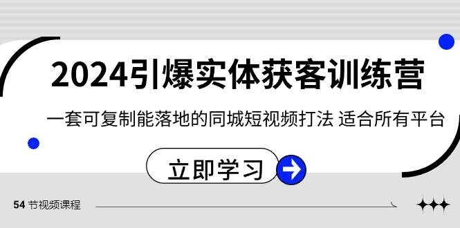 62bf1edb3620250303140139