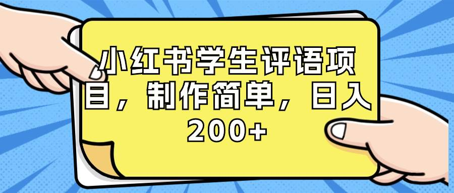 62bf1edb3620250303140310
