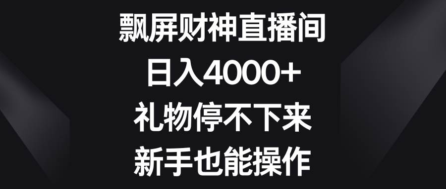 62bf1edb3620250303141302