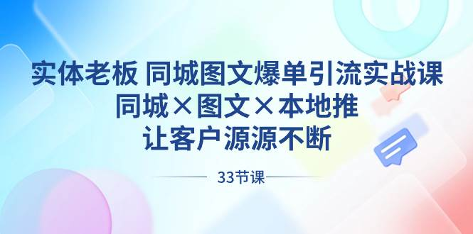 62bf1edb3620250303214642