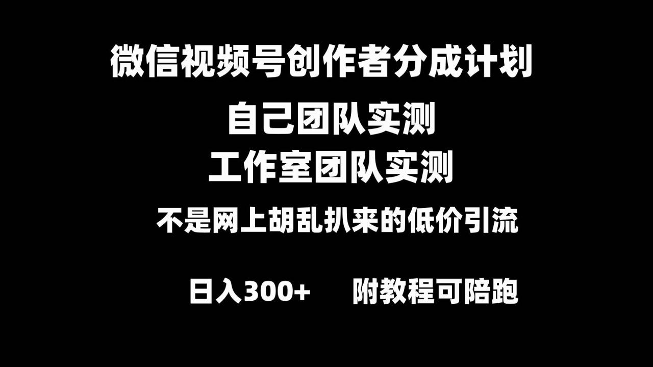 62bf1edb3620250303233441