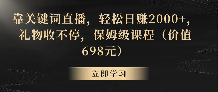 62bf1edb3620250304013039