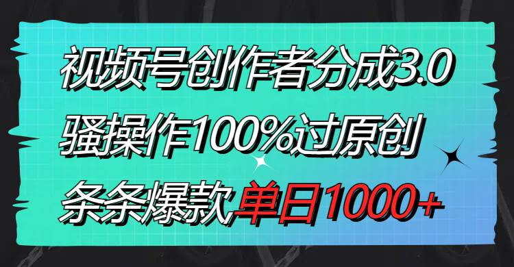 62bf1edb3620250304015104