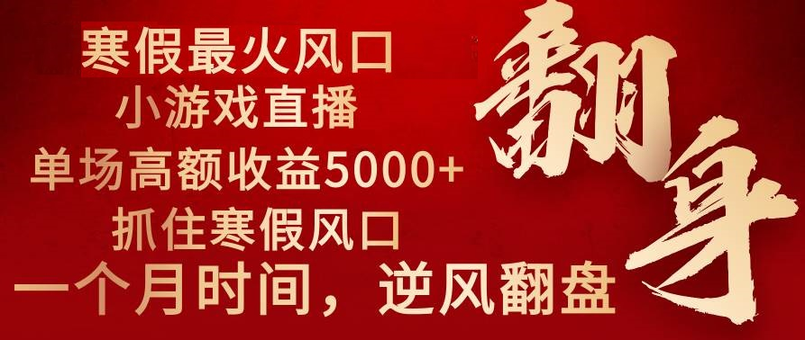 62bf1edb3620250304020248