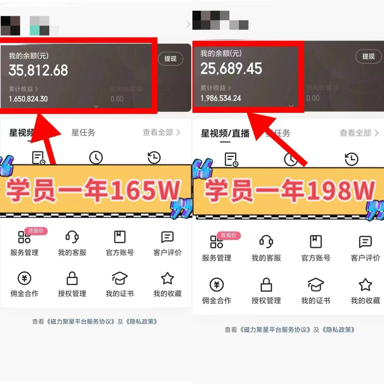 9876c9a3f320250304020335