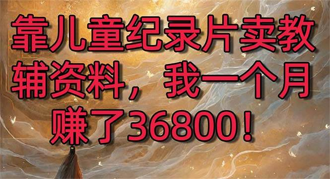 62bf1edb3620250304161941