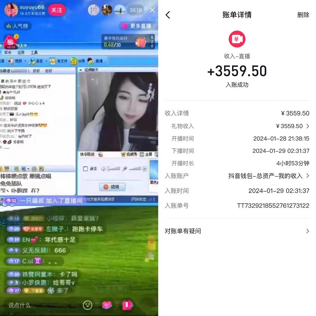 134ce6305720250304164240