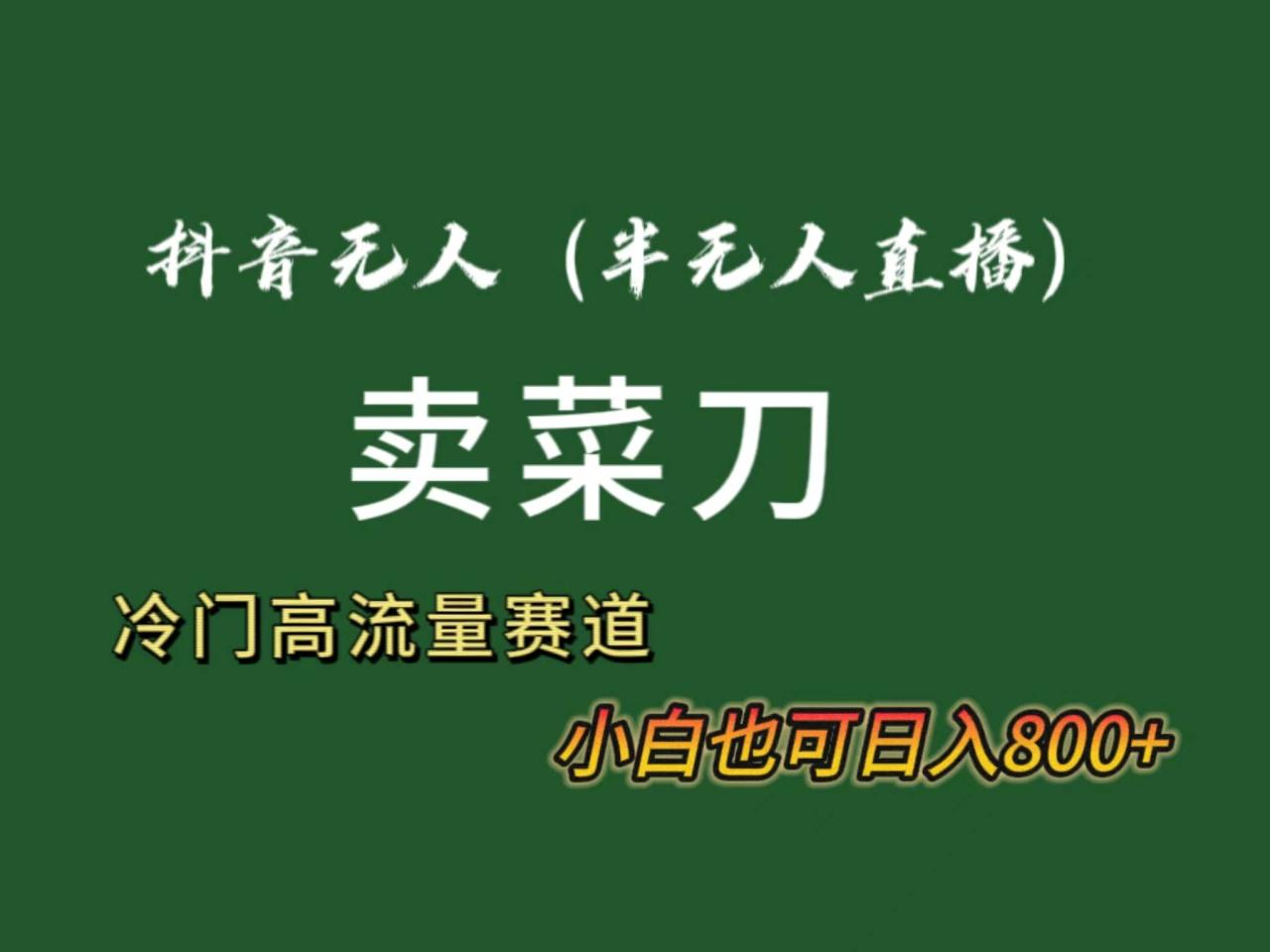 62bf1edb3620250304204441