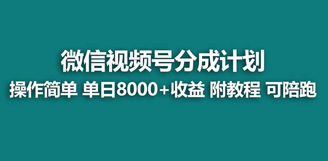 62bf1edb3620250304213815