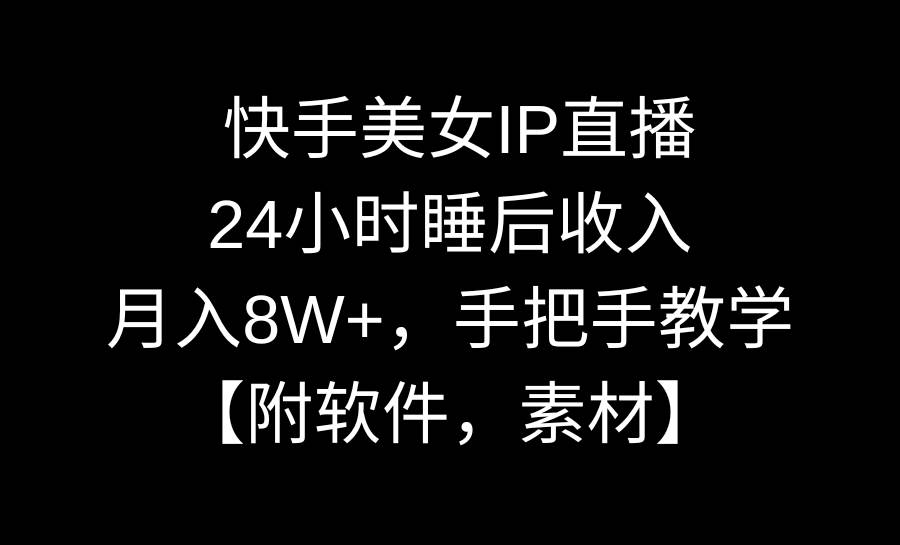 62bf1edb3620250304224309