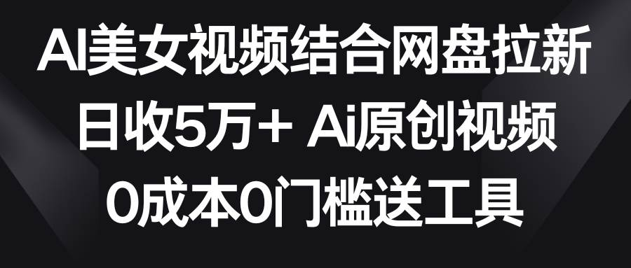 62bf1edb3620250305202032