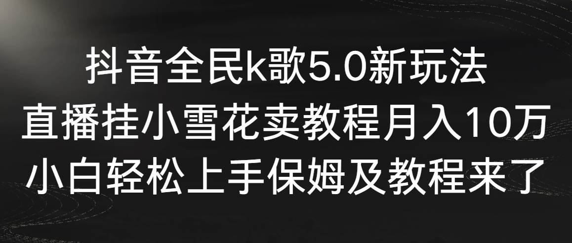 62bf1edb3620250305222059