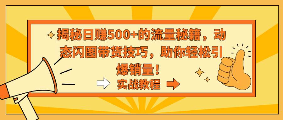 62bf1edb3620250306201817