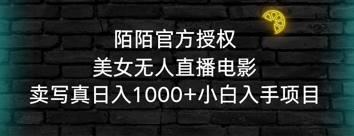62bf1edb3620250306213753