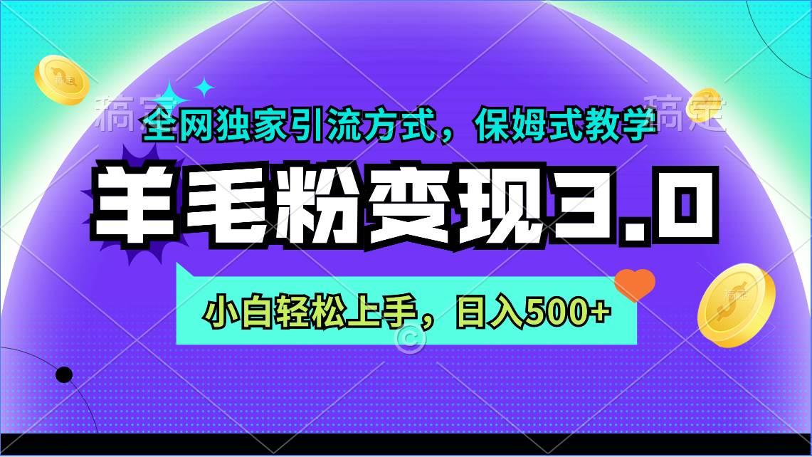 62bf1edb3620250306224955