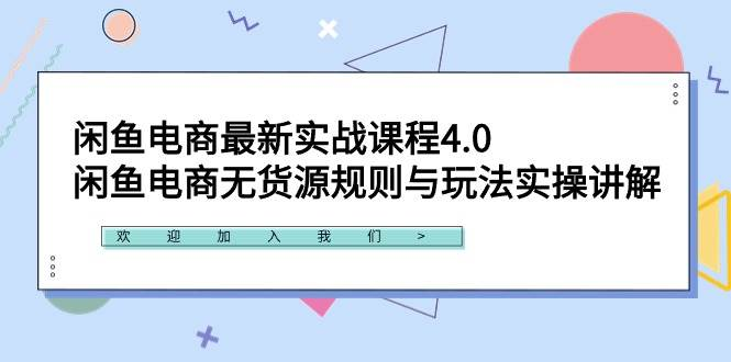 62bf1edb3620250308144045