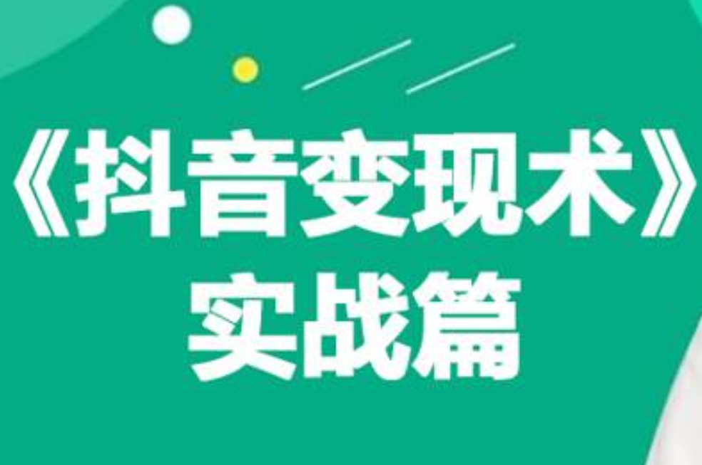 59b2900aa020250308155610