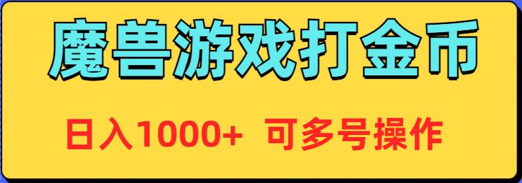62bf1edb3620250308163904