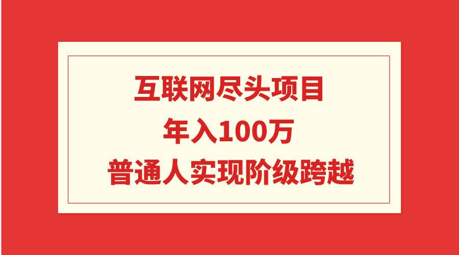 62bf1edb3620250308201237